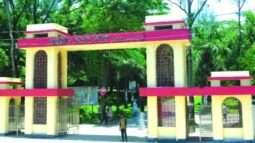এমসি কলেজ গণধর্ষণ: অধ্যক্ষ ও হোস্টেল সুপারকে বরখাস্তের নির্দেশ